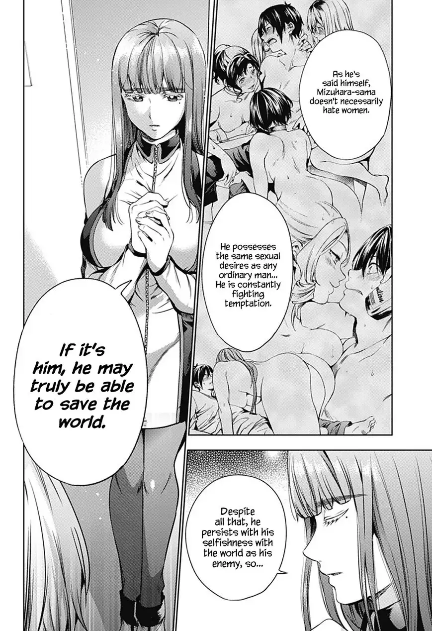 World's End Harem Chapter 24.2 5